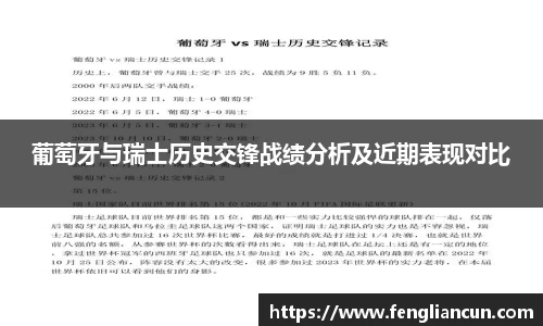 雷竞技电竞
