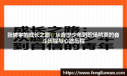 雷竞技RAYBET