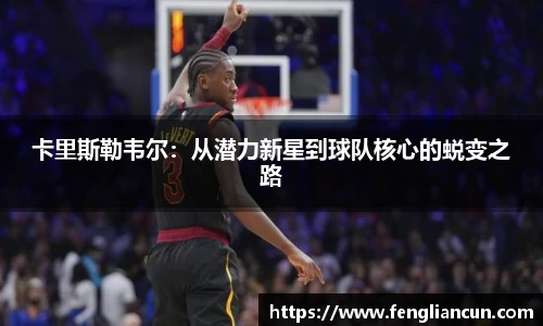 雷竞技RAYBET