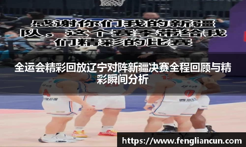 雷竞技官网地址