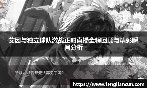 雷竞技RAYBET