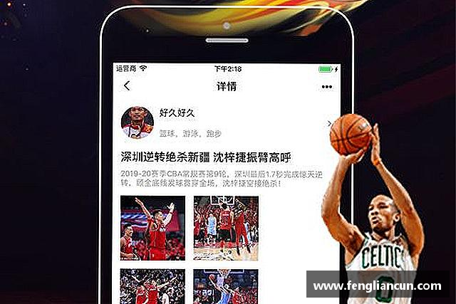 解读GA黄金甲官网